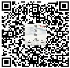 图片[45]-2024年1月23日，工行6.6元，瑞幸咖啡9.9，6亿CC豆，云闪付30元券-全民淘