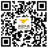 图片[60]-2025年3月16日  支付宝数币节，周末寄件优惠活动，爱奇艺会员，工行立减金等-全民淘