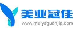 美业冠佳