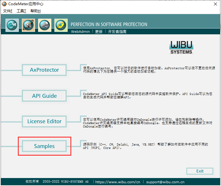 codemeter-api