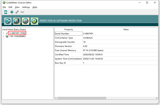 Codemeter control center что это за программа