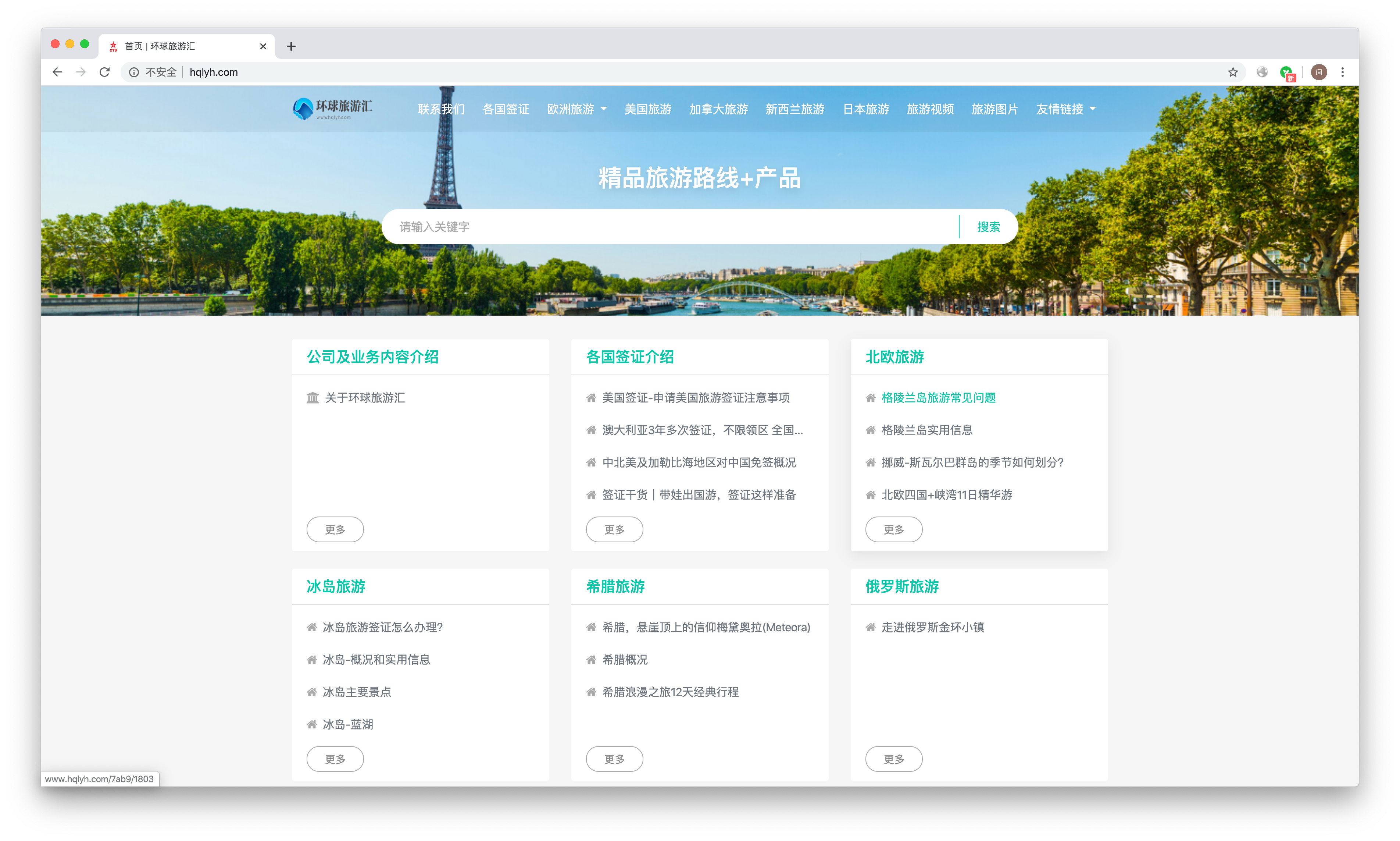 作為幫助文檔使用，語雀和Baklib哪個更適合？