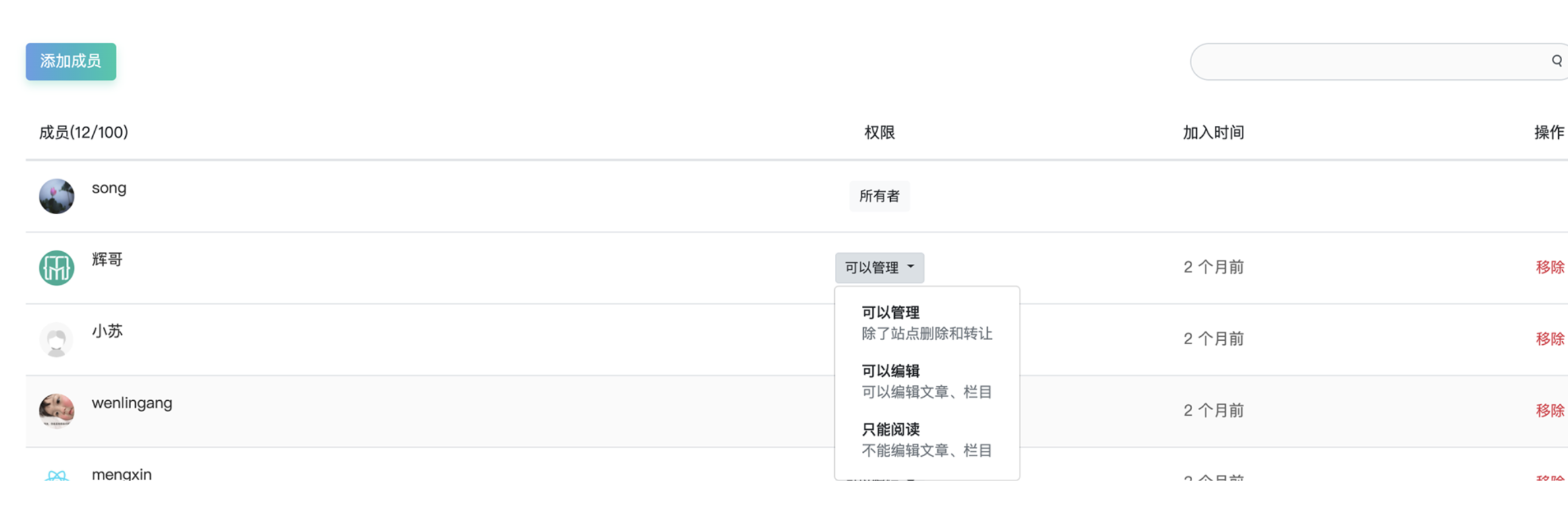 Baklib盘点：企业做知识管理时遇到的困惑类型有哪些？