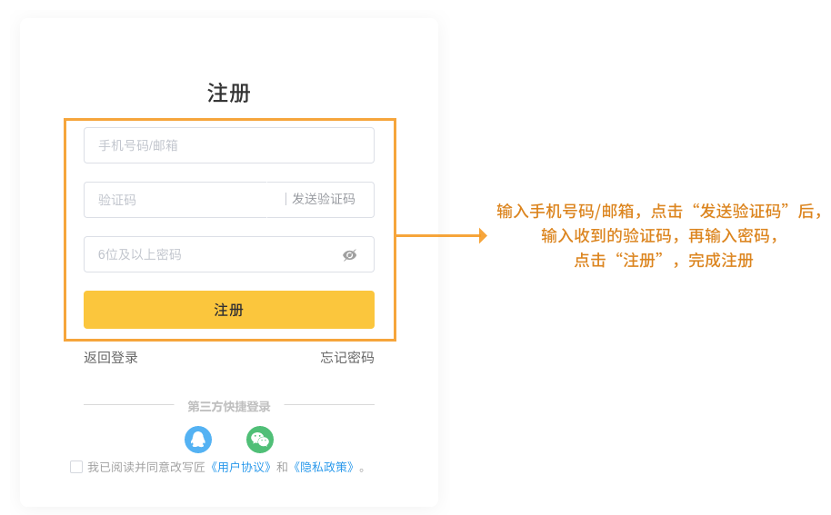 图片alt